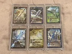 バトルスピリッツ 剣刃編　ソードブレイヴ12枚セット バトルスピリッツ 剣刃編 ソードブレイヴ12枚セット② - メルカリ