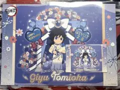 2026年最新】Dining ランチョン 義勇の人気アイテム - メルカリ