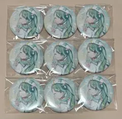 【最終お値下げ】初音ミク マジカルミライ 2024 那流 缶バッジ 9点