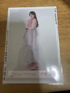 櫻坂46 生写真 守屋麗奈 何歳の頃に戻りたいのか？ ジャケット写真 ヒキ