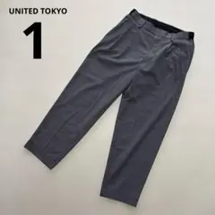 【メンズ】美品 ユナイテッドトーキョー スラックス 千鳥格子 グレー 灰色のサムネイル