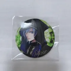 ツイステ シルバー 缶バッジ