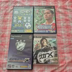 サッカークラブをつくろう ユーロチャンピオンシップ 3 サカつく 2002 4本