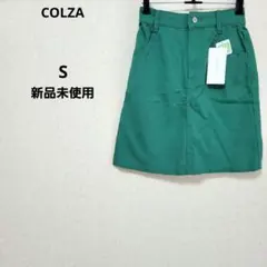 COLZA ショート丈スカート 膝上 Aライン グリーン Sサイズのサムネイル