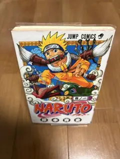 NARUTO 第1巻 ジャンプ・コミックス