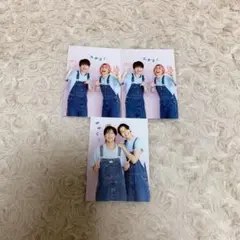 WiNK UP 2023年10月号2ショットカード 深澤.佐久間↔目黒.ラウール