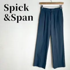 Spick&Span　タック入りピンストライプパンツ　ネイビー　サイズ34(S)