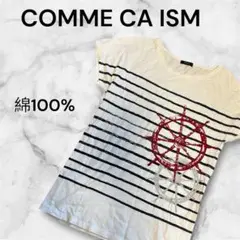 美品✨コムサイズム　Tシャツ　レディース　トップス　半袖　綿100% 綿100