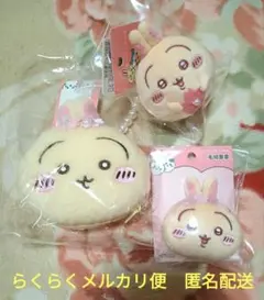 ちいかわ　miniso　2025　春　桜　うさぎ　まとめ売り