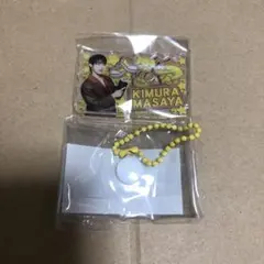 INI 木村柾哉 みてコレ！ ガチャガチャ カプセルトイ