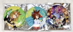 ウマ娘 新時代の扉 ジャングルポケット アグネスタキオン 缶バッジ