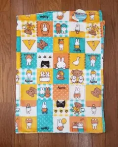 ミッフィー miffy ひざ掛け ブランケット ハーフケット