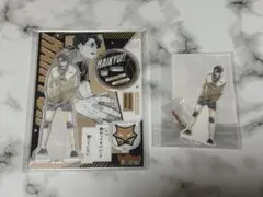ハイキュー！！　ファンパークメモリアル　佐久早セット
