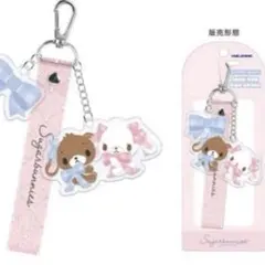 Item thumbnail for item fe0bf611-f151-4481-b23a-806d1c87b497