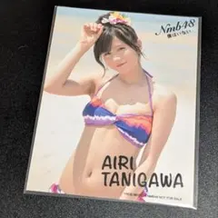 2026年最新】谷川愛梨の人気アイテム - メルカリ