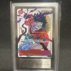 2026年最新】ルフィ psa10 ジャンプの人気アイテム - メルカリ