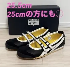 極美品【onitsuka Tiger/オニツカタイガー】MEXICO66TGRS