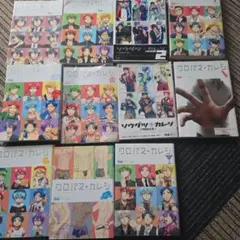【12巻セット】　黒バス　黒子のバスケ　クロバスカレシ　アンソロ　アンソロジー 12巻セット】 黒バス 黒子のバスケ クロバスカレシ アンソロ