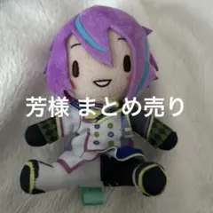 芳様 リクエスト 2点 まとめ商品
