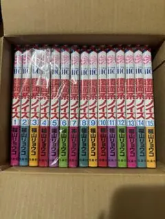 2026年最新】覆面系ノイズの人気アイテム - メルカリ