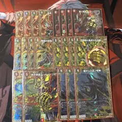 メルカリ便　デアリバイク 高レート 2026年最新】デアリバイクの人気アイテム - メルカリ