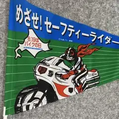 Item thumbnail for item 8878497a-959f-483b-88e6-73de3f6194f1