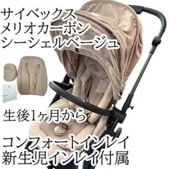 Item thumbnail for item ad451a8f-8094-460d-9dbd-f65932be6c03