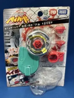 2026年最新】ベイポインターの人気アイテム - メルカリ