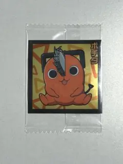 チェンソーマンシールウエハース レゼ篇 ポチタ