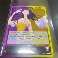 2026年最新】ニコ・ロビン パラレルの人気アイテム - メルカリ