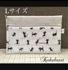 再再・・販☆母子手帳&予防接種手帳&お薬手帳☆ダブルファスナーポーチ☆猫音符柄