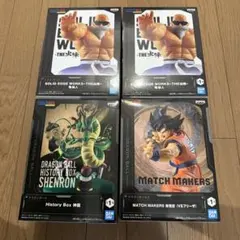 ドラゴンボール フィギュア 4個セット