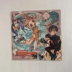 地縛少年花子くん 特典