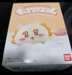 Item thumbnail for item ae27cfbb-0aa3-44db-a4e9-753e0fcefcd0