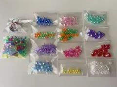 未使用品　子供向けビーズ　14種　まとめ売り　匿名配送