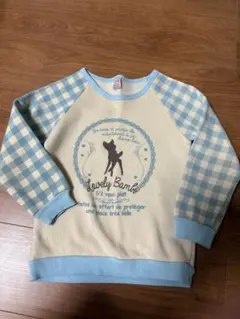 Item thumbnail for item a23bcee5-202e-4274-90c2-9741e6e4dd42