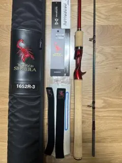 2025年最新】ワールドシャウラの人気アイテム - メルカリ