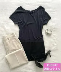 【極美品】セオリー 異素材ドッキングミニワンピース チュニック 黒 サイズ2のサムネイル