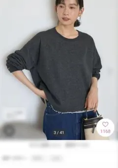 アメホリ　ラメ裏毛スウェットプルオーバー