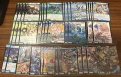 2026年最新】青緑ジャイアント デッキの人気アイテム - メルカリ