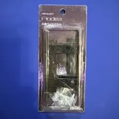 Item thumbnail for item 35094d92-cccf-43f7-affe-fd8e348ff50a