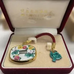 お値下げ♪ 天皇皇后両陛下　御大婚60年記念　懐中時計 2026年最新】天皇陛下 60年記念 時計の人気アイテム - メルカリ