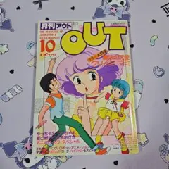 Item thumbnail for item 8a61d43f-e9b0-47ef-8a64-dd9a6b58f349