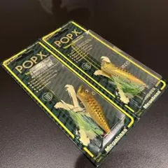 メガバス ito RARE ポップX SHOP限定 SP-C 髑髏 新品未開封 - メルカリ