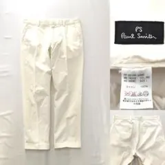 2885 PS Paul Smith 1タック コットンパンツ オフホワイト Lのサムネイル