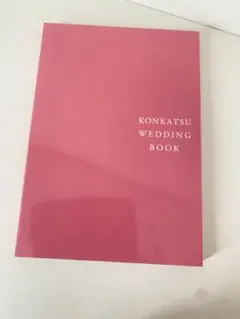 Item thumbnail for item a4fc83e9-f5f7-46b1-a244-dca3601187bd