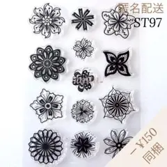 ベルメール様 リクエスト 2点 まとめ商品