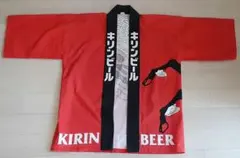 Item thumbnail for item 011bd644-56e9-4ca6-98b7-2b76f33ebb40