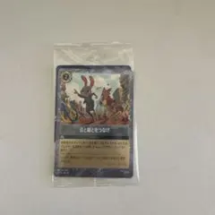 Item thumbnail for item 5d056a74-a1f7-41bd-af1e-5f10fb44b752