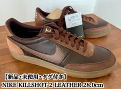 【未使用】NIKE KILLSHOT 2 LEATHER 28.0cm ナイキ